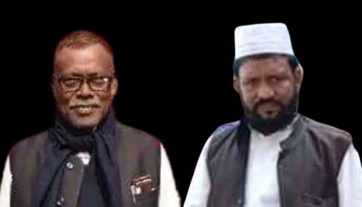 জয়পুরহাটে সভাপতি ও অধ্যক্ষের বিরুদ্ধে ঘুষ বাণিজ্যের অভিযোগ: নিয়োগ পরীক্ষার স্থগিত জয়পুরহাটে সভাপতি ও অধ্যক্ষের বিরুদ্ধে ঘুষ বাণিজ্যের অভিযোগ: নিয়োগ পরীক্ষার স্থগিত