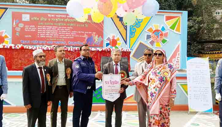 ঠাকুরগাঁওয়ের ইকো পাঠশালা এন্ড কলেজের বার্ষিক ক্রীড়া প্রতিযোগিতা অনুষ্ঠিত 