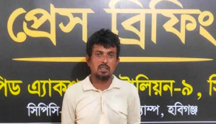 মাধবপুরে বিপুল পরিমাণ গাঁজাসহ গ্রেফতার-১ মাধবপুরে বিপুল পরিমাণ গাঁজাসহ গ্রেফতার-১