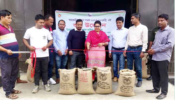 নেত্রকোনায় আমন চাল সংগ্রহ অভিযান এর শুভ উদ্বোধন 