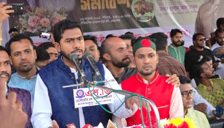 আওয়ামী লীগ এখন মরা লাশ, টানাটানি করে লাভ নেই- ভিপি নূরুল হক আওয়ামী লীগ এখন মরা লাশ, টানাটানি করে লাভ নেই- ভিপি নূরুল হক
