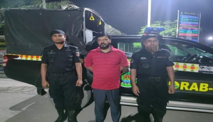 ময়মনসিংহে বিস্ফোরক আইনের মামলায় ইউপি চেয়ারম্যান গ্রেফতার ময়মনসিংহে বিস্ফোরক আইনের মামলায় ইউপি চেয়ারম্যান গ্রেফতার