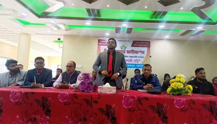 আক্কেলপুরে শিক্ষার্থীদের সাথে সচেতনামূলক মতবিনিময় অনুষ্ঠিত