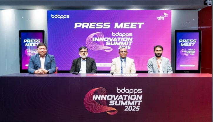 তরুণ ডেভেলপারদের ক্ষমতায়নে ইনোভেশন সামিট চালু করল বিডিঅ্যাপস