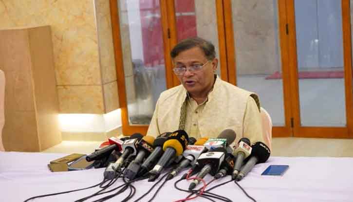 BNP’s call to boycott elections has fused: Information Minister BNP’s call to boycott elections has fused: Information Minister