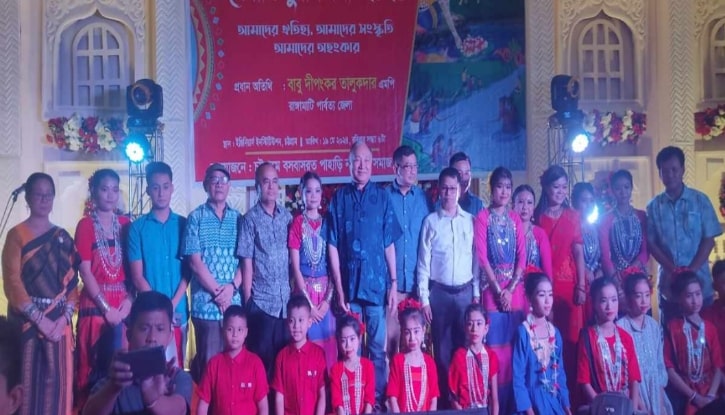 চট্টগ্রামে পাহাড়িদের বৈসাবি উৎসব চট্টগ্রামে পাহাড়িদের বৈসাবি উৎসব