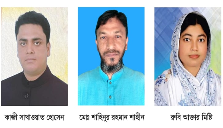 বারহাট্টা উপজেলা পরিষদ নির্বাচনে বিজয়ী হলেন যারা