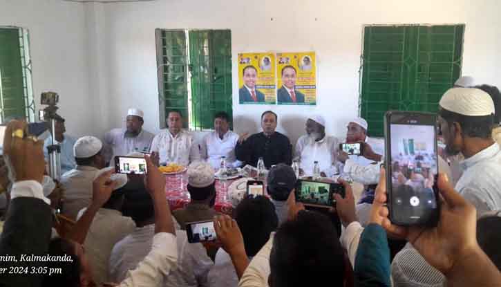 সবার সহায়তায় গড়ে উঠবে সুন্দর বাংলাদেশ: ব্যারিস্টার কায়সার কামাল