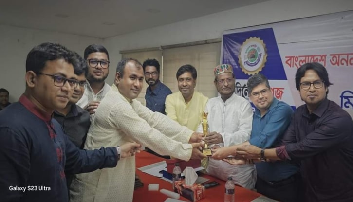 বনেক বেস্ট রিপোর্টিং অ্যাওয়ার্ড পেলেন ৮৪ সাংবাদিক বনেক বেস্ট রিপোর্টিং অ্যাওয়ার্ড পেলেন ৮৪ সাংবাদিক