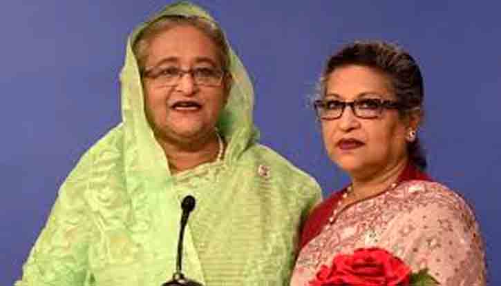 গৌরীপুরে শেখ হাসিনা-রেহানাসহ ৯৮ জনের বিরুদ্ধে মামলা গৌরীপুরে শেখ হাসিনা-রেহানাসহ ৯৮ জনের বিরুদ্ধে মামলা