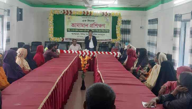 বারহাট্টায় ভ্রাম্যমান প্রশিক্ষণ অনুষ্ঠিত