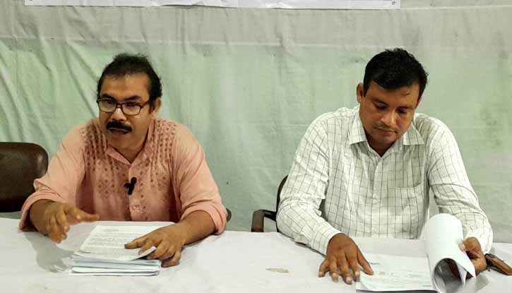 ঠাকুরগাঁওয়ে জাল দলিল বানিয়ে জমি দখলের পাঁয়তারা ঠাকুরগাঁওয়ে জাল দলিল বানিয়ে জমি দখলের পাঁয়তারা