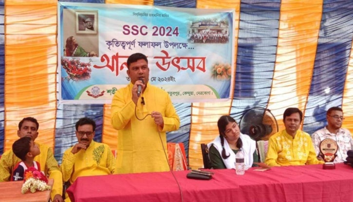 শহীদ স্মৃতি বিদ্যাপীঠে দিনব্যাপী আনন্দ উৎসব শহীদ স্মৃতি বিদ্যাপীঠে দিনব্যাপী আনন্দ উৎসব