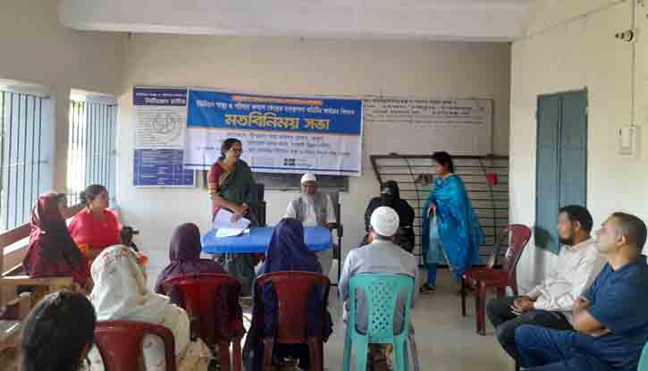 কেন্দুয়ায় স্বাস্থ্য ব্যবস্থাপনা কমিটির মতবিনিময় সভা অনুষ্ঠিত