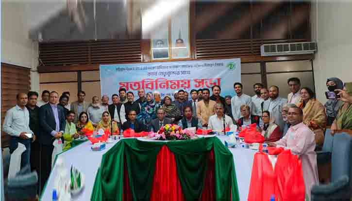 ক্যাব চট্টগ্রাম বিভাগের জেলা কমিটির নেতাদের বিভাগীয় সম্মেলন অনুষ্ঠিত