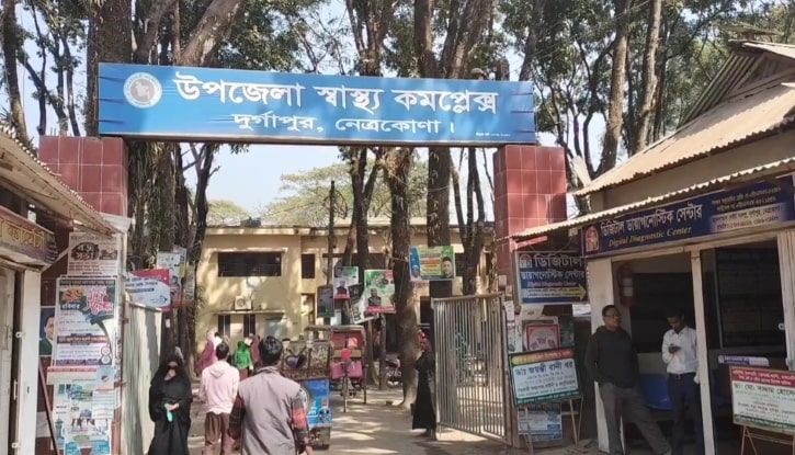 দুর্গাপুরে নদীর পানিতে ডুবে এক শিশুর মৃত্যু দুর্গাপুরে নদীর পানিতে ডুবে এক শিশুর মৃত্যু