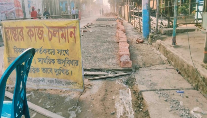 মেয়াদোত্তীর্ণ ড্রেনের ঢালাই: যে কোনো সময় ঘটতে পারে দুর্ঘটনা