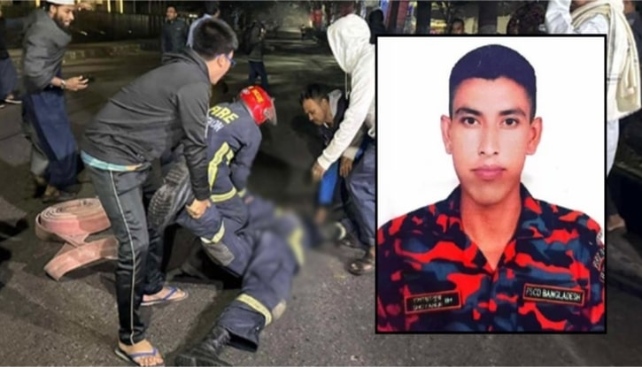 সচিবালয়ে আগুন নেভাতে গিয়ে ট্রাকচাপায় ফায়ার সার্ভিসকর্মীর মৃত্যু