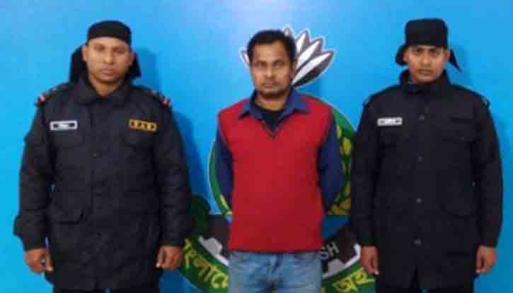 গৌরীপুরে উপজেলা পরিষদের সাবেক চেয়ারম্যান হিরণ গ্রেফতার গৌরীপুরে উপজেলা পরিষদের সাবেক চেয়ারম্যান হিরণ গ্রেফতার