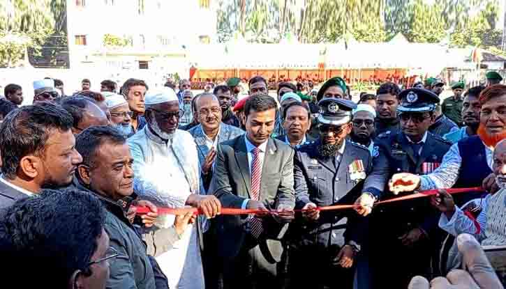 নেত্রকোনার দুর্গাপুরে মহান বিজয় দিবস পালিত