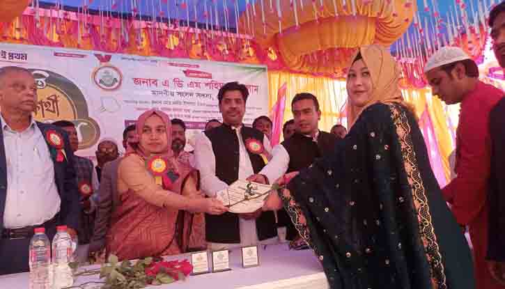 শেরপুরের শ্রীবরর্দীতে কৃতি শিক্ষার্থীদের সংবর্ধনা প্রদান শেরপুরের শ্রীবরর্দীতে কৃতি শিক্ষার্থীদের সংবর্ধনা প্রদান
