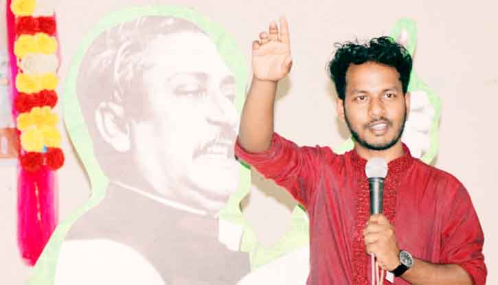 মাদকমুক্ত সমাজ গড়ার লক্ষ্যে সাংস্কৃতিক কর্মকাণ্ডে আলোচিত হানিফ মাদকমুক্ত সমাজ গড়ার লক্ষ্যে সাংস্কৃতিক কর্মকাণ্ডে আলোচিত হানিফ