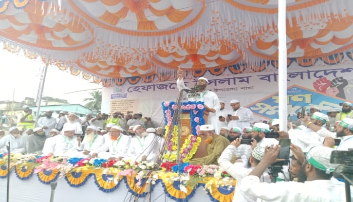 সিংগাইরে হেফাজতে ইসলামের গণসমাবেশে হাজার মানুষের ঢোল