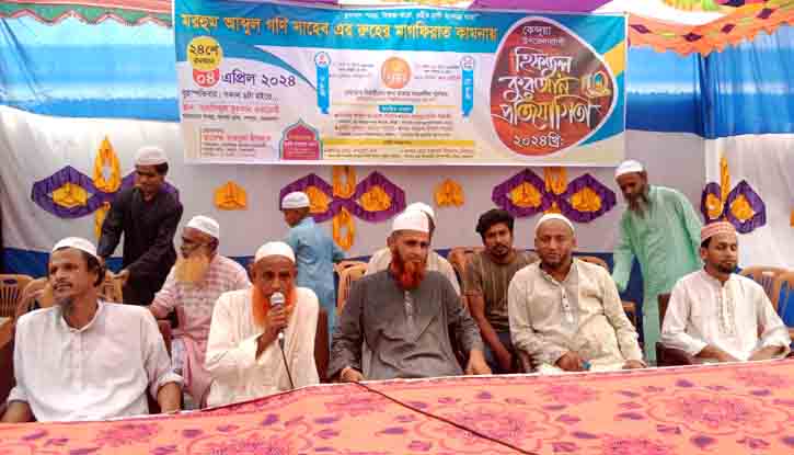 কেন্দুয়ায় হিফজুল কুরআন প্রতিযোগিতা অনুষ্ঠিত কেন্দুয়ায় হিফজুল কুরআন প্রতিযোগিতা অনুষ্ঠিত