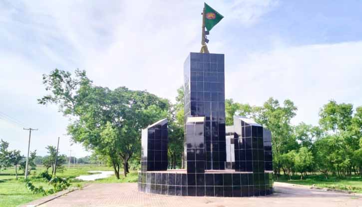 কলমাকান্দা হানাদার মুক্ত দিবস বৃহস্পতিবার কলমাকান্দা হানাদার মুক্ত দিবস বৃহস্পতিবার