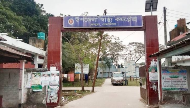 আগের দিন স্বামীকে তালাক: পরের দিন স্ত্রীকে স্বামীর এসিড নিক্ষেপ