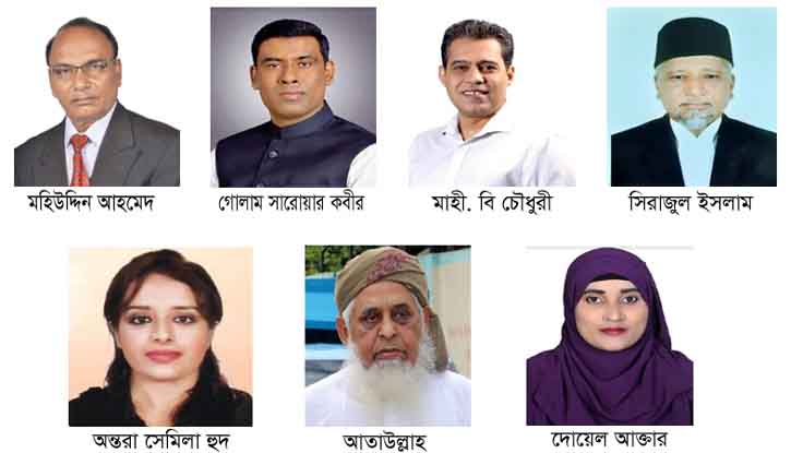 In Munshiganj-1 Constituency, the polling ground is crowded with campaigns In Munshiganj-1 Constituency, the polling ground is crowded with campaigns