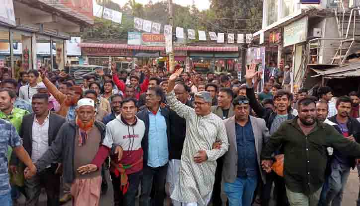 ইসলামপুরে স্বতন্ত্র এমপি প্রার্থীর মিছিল ইসলামপুরে স্বতন্ত্র এমপি প্রার্থীর মিছিল