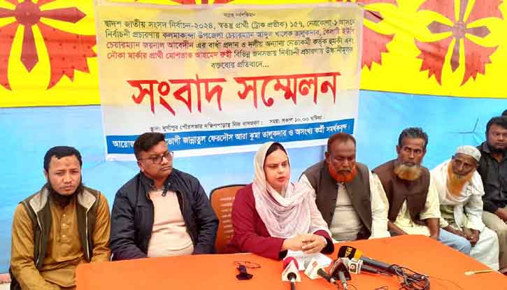 Independent candidate’s press conference in Durgapur against threats to workers and ban on campaigning Independent candidate’s press conference in Durgapur against threats to workers and ban on campaigning