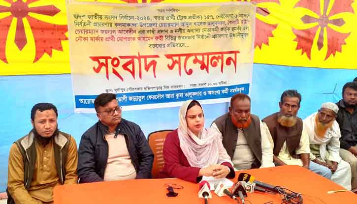 Independent candidate’s press conference in Durgapur against threats to workers and ban on campaigning