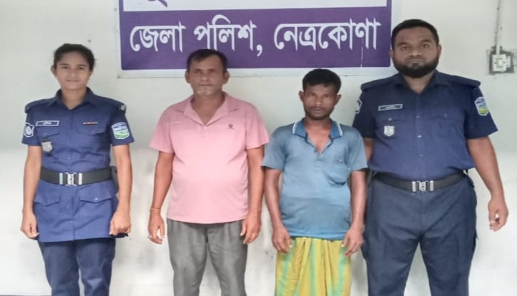 পূর্বধলায় ৬০ বস্তা ভারতীয় চিনিসহ দুই চোরাকারবারি আটক পূর্বধলায় ৬০ বস্তা ভারতীয় চিনিসহ দুই চোরাকারবারি আটক