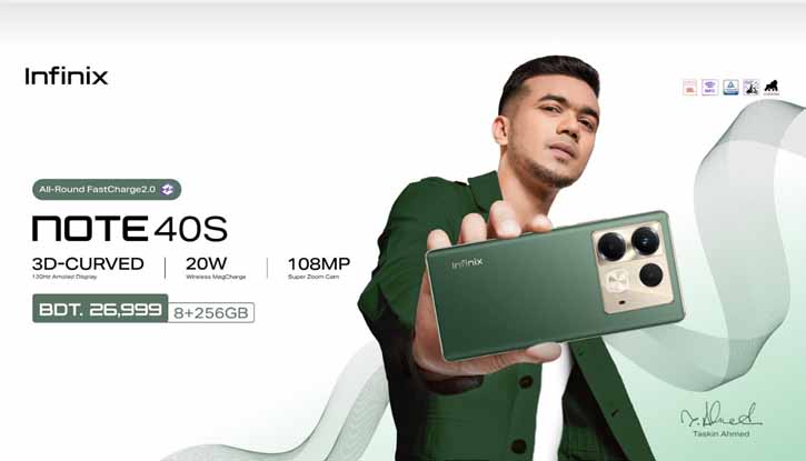 nfinix Note 40S drops with epic 3D curved display nfinix Note 40S drops with epic 3D curved display