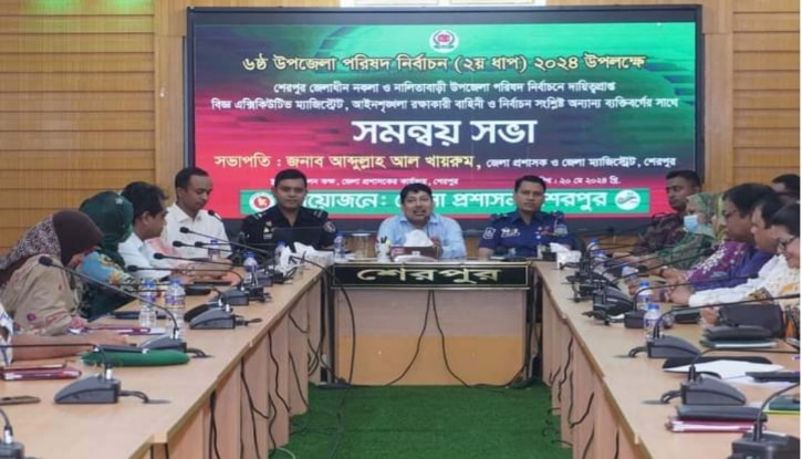রাত পোহালেই ভোট গ্রহণ শুরু রাত পোহালেই ভোট গ্রহণ শুরু