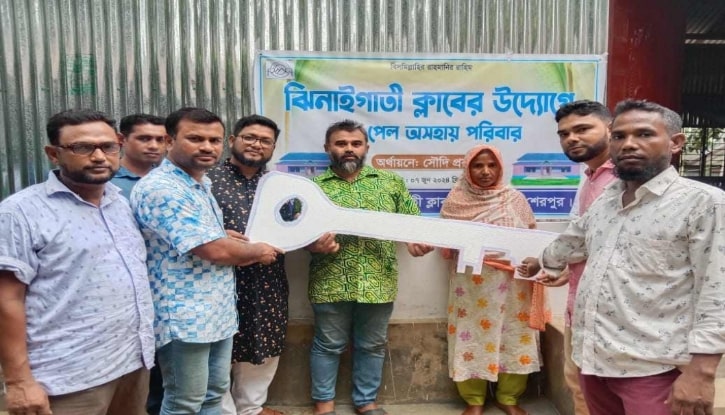 ঝিনাইগাতী ক্লাবের উদ্যোগে ঘর পেলো অসহায় পরিবার