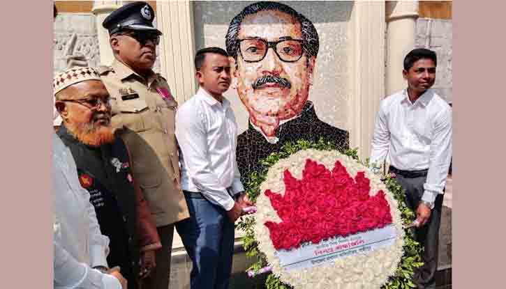 কালিয়াকৈরে বঙ্গবন্ধুর জন্মবার্ষিকী ও জাতীয় শিশু দিবস পালিত