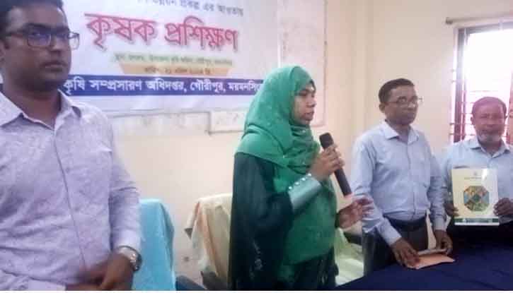 গৌরীপুরে কুন্দাল ফসলের উন্নয়ন প্রকল্পের কৃষক প্রশিক্ষণ অনুষ্ঠিত গৌরীপুরে কুন্দাল ফসলের উন্নয়ন প্রকল্পের কৃষক প্রশিক্ষণ অনুষ্ঠিত