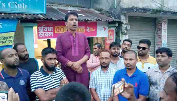 কেন্দুয়ায় স্বেচ্ছাসেবক দলের প্রতিবাদ মিছিল-সমাবেশ কেন্দুয়ায় স্বেচ্ছাসেবক দলের প্রতিবাদ মিছিল-সমাবেশ