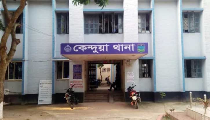 কেন্দুয়ায় জমি বিরোধে প্রতিপক্ষের হামলায় যুবক নিহত কেন্দুয়ায় জমি বিরোধে প্রতিপক্ষের হামলায় যুবক নিহত