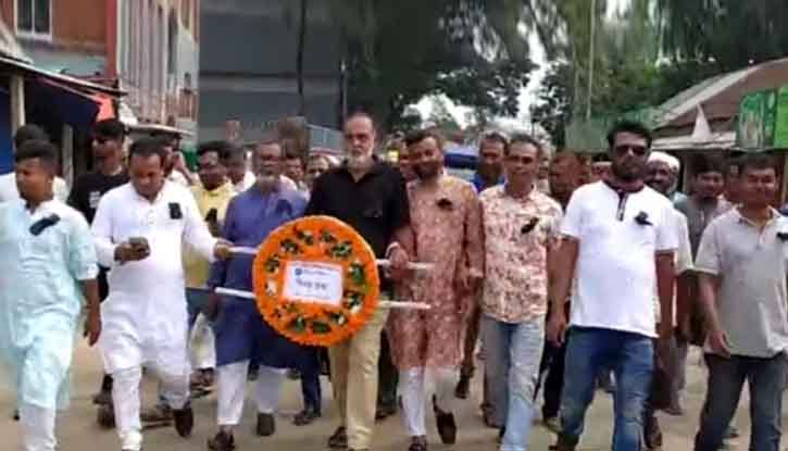 মোহনগঞ্জে বিএনপি নেতা ও ভাষা সৈনিক আব্দুর রাজ্জাক মাস্টারের ১১তম মৃত্যুবার্ষিকী পালিত মোহনগঞ্জে বিএনপি নেতা ও ভাষা সৈনিক আব্দুর রাজ্জাক মাস্টারের ১১তম মৃত্যুবার্ষিকী পালিত