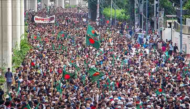 ‘জুলাই বিপ্লবের ঘোষণাপত্র’ প্রকাশ করবে বৈষম্যবিরোধী ছাত্র আন্দোলন ‘জুলাই বিপ্লবের ঘোষণাপত্র’ প্রকাশ করবে বৈষম্যবিরোধী ছাত্র আন্দোলন