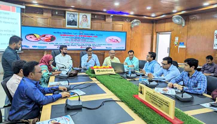 ভিটামিন-এ প্ল্যাস ক্যাম্পেইন উপলক্ষ্যে মসিকের অবহিতকরণ সভা অনুষ্ঠিত ভিটামিন-এ প্ল্যাস ক্যাম্পেইন উপলক্ষ্যে মসিকের অবহিতকরণ সভা অনুষ্ঠিত