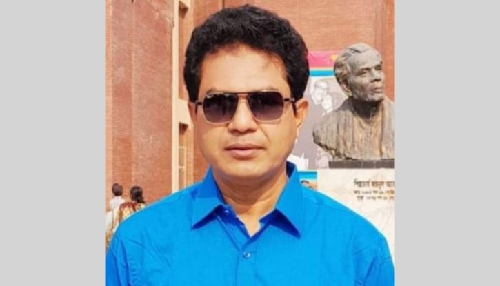 শিবচর উপজেলা শিক্ষা কর্মকর্তার বিরুদ্ধে দুর্নীতির সীমাহীন অভিযোগ শিবচর উপজেলা শিক্ষা কর্মকর্তার বিরুদ্ধে দুর্নীতির সীমাহীন অভিযোগ