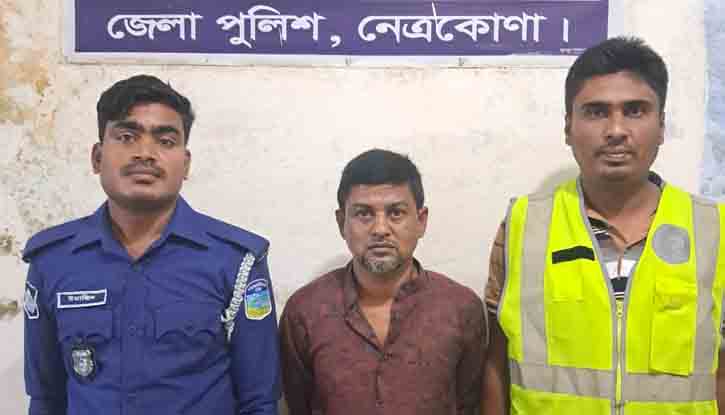 দুর্গাপুরে মনিরুজ্জামান হত্যা মামলার প্রধান আসামি গ্রেপ্তার