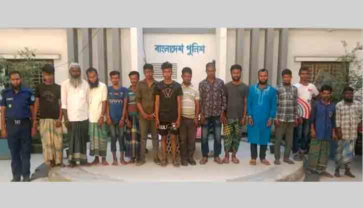 ময়মনসিংহ কোতোয়ালী থানার অভিযানে বিভিন্ন অপরাধে গ্রেফতার-২০ ময়মনসিংহ কোতোয়ালী থানার অভিযানে বিভিন্ন অপরাধে গ্রেফতার-২০