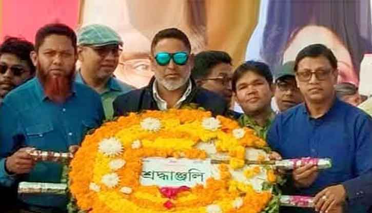 শহীদ জিয়া স্মৃতি সংসদের ময়মনসিংহ মহানগরের কমিটি ঘোষণা