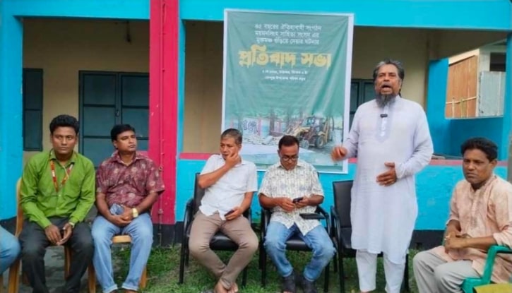 ময়মনসিংহে মুক্তমঞ্চ গুঁড়িয়ে দেয়ার ঘটনায় কেন্দুয়ায় প্রতিবাদ সভা ময়মনসিংহে মুক্তমঞ্চ গুঁড়িয়ে দেয়ার ঘটনায় কেন্দুয়ায় প্রতিবাদ সভা
